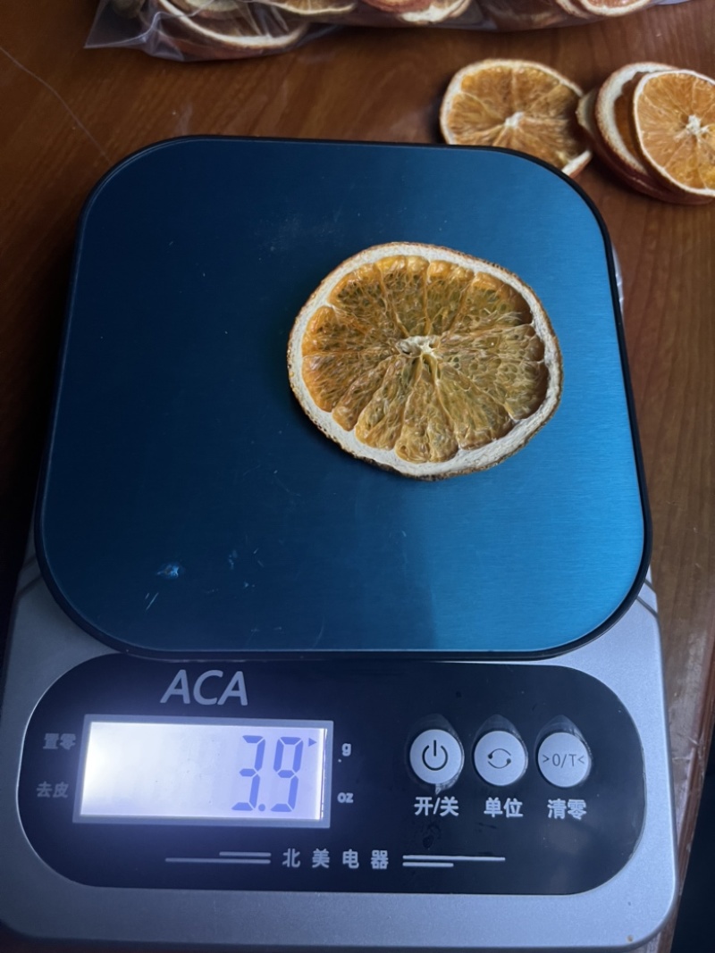 香橙片香橙干散装橙子片泡水网红水果茶烘干脱水