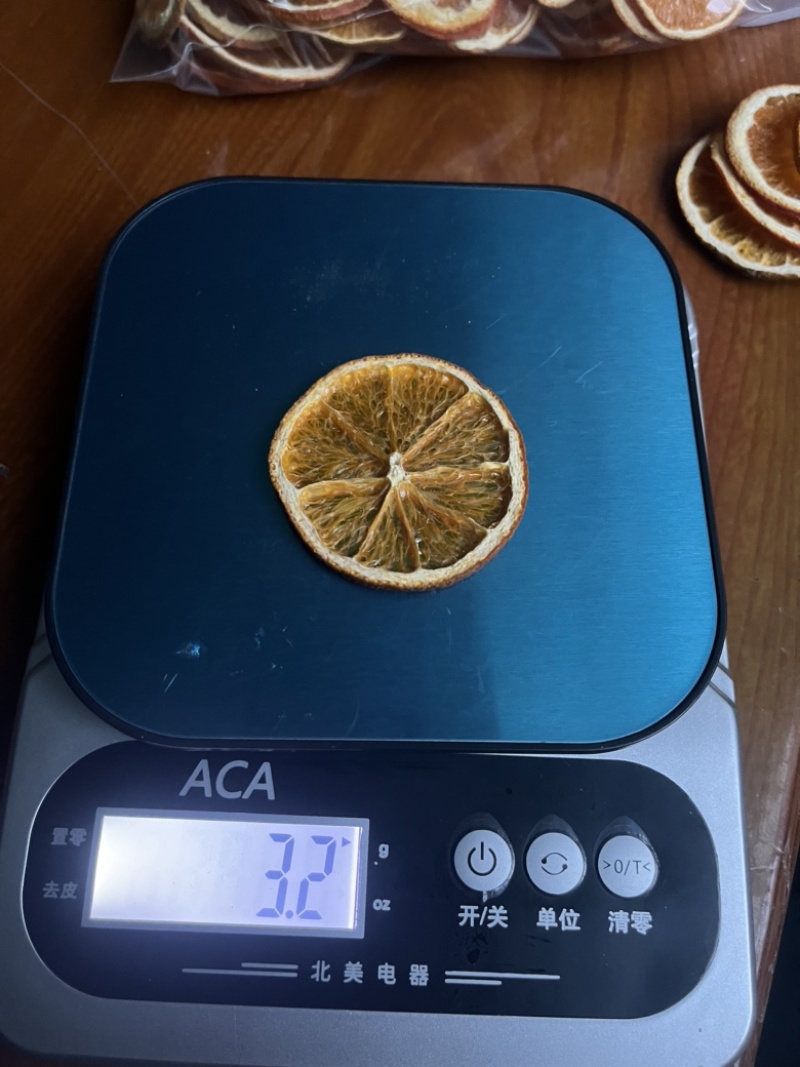 香橙片香橙干散装橙子片泡水网红水果茶烘干脱水