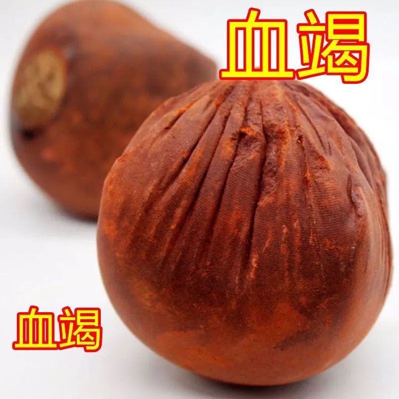血竭，中药材龙血竭正品进囗含量无忧质量保证！