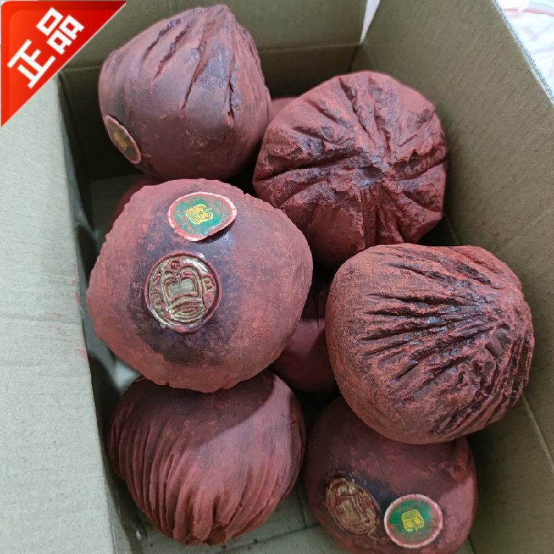 血竭，中药材龙血竭正品进囗含量无忧质量保证！