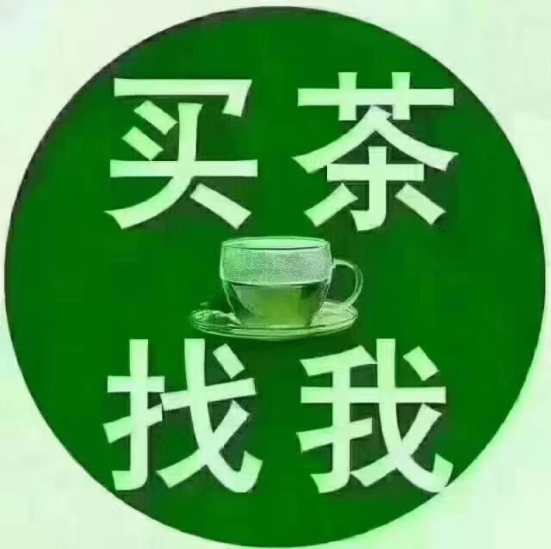 太平猴魁