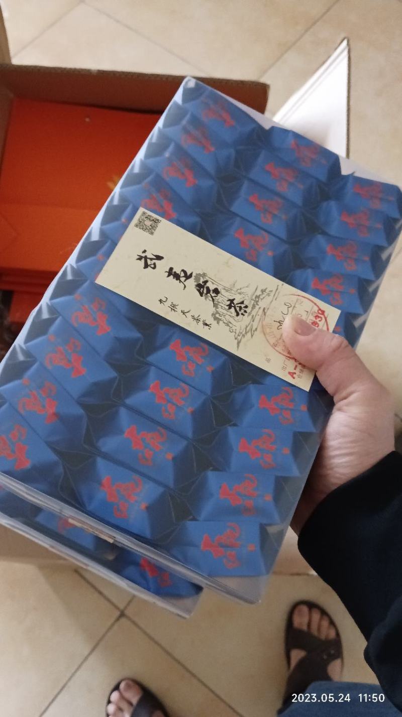 武夷岩茶，大红袍水仙肉桂，薇：MHD9188
