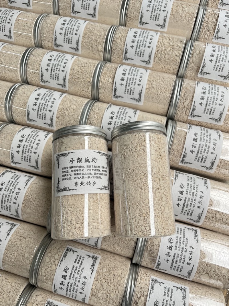 纯莲藕淀粉刀削藕粉