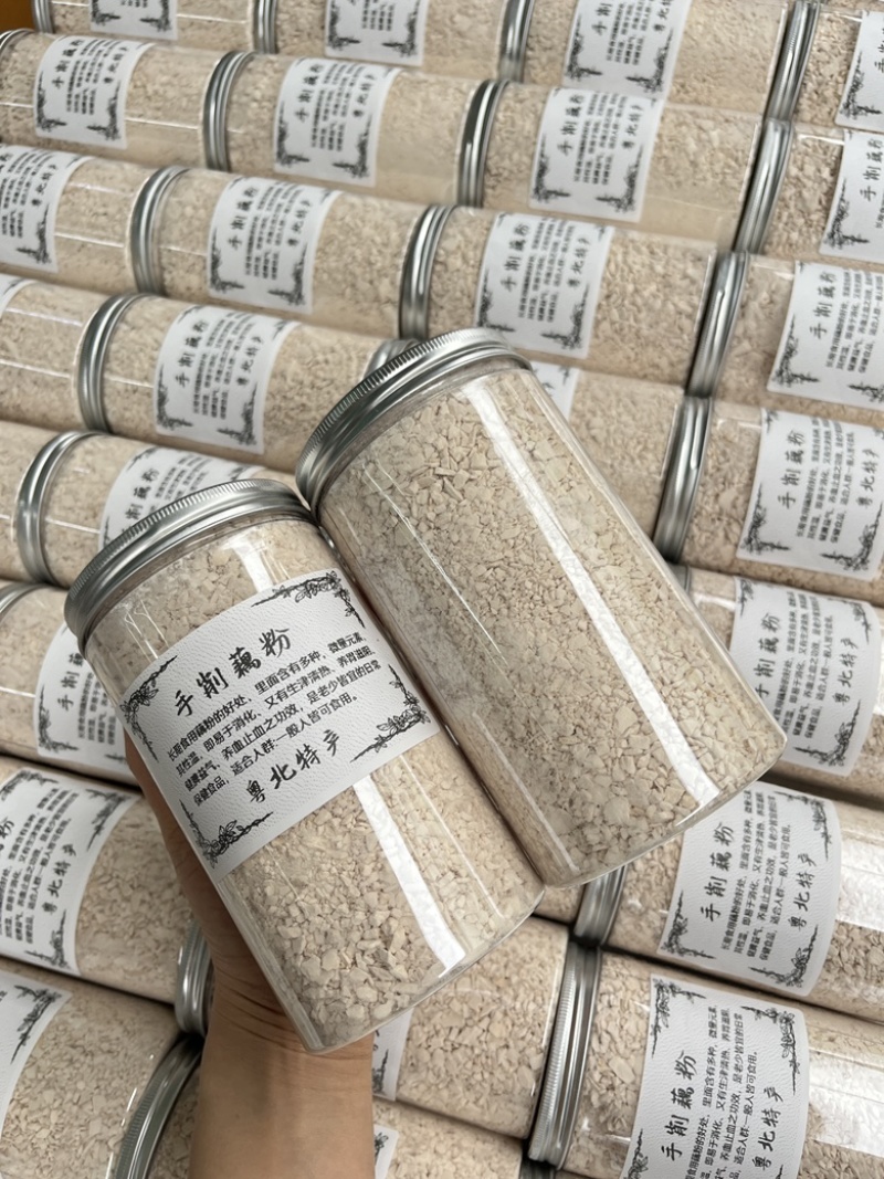 纯莲藕淀粉刀削藕粉