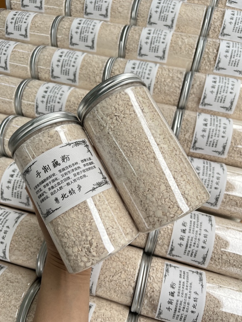 纯莲藕淀粉刀削藕粉