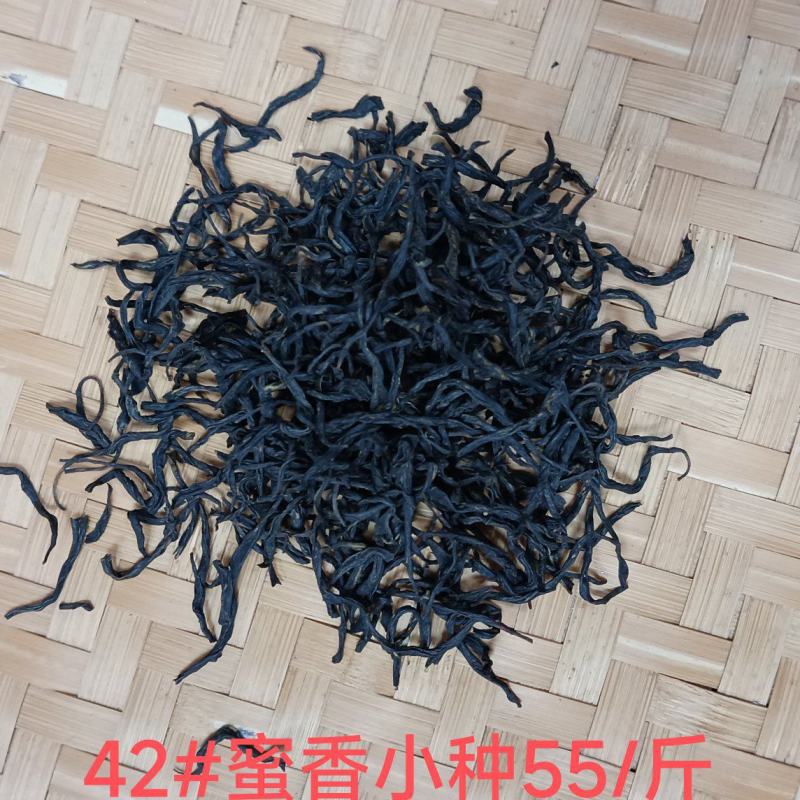 武夷红茶，正山小种，金骏眉，