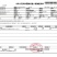 榴莲，金枕榴莲大量上市，货源稳定，价格实惠，支持冷链物流