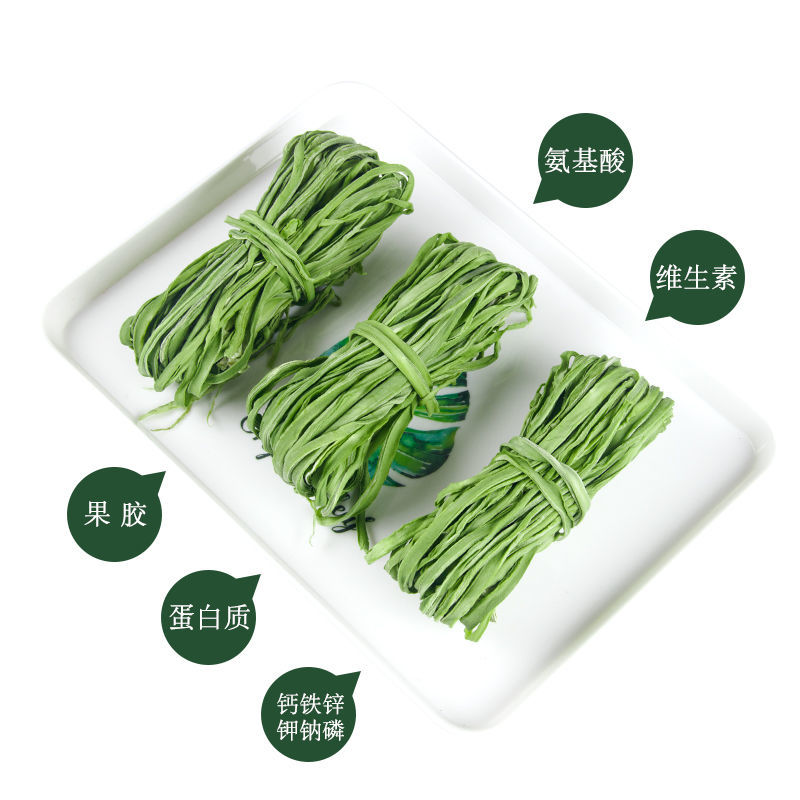 安徽贡菜大量新鲜供应，产地一手货源，欢迎前来考察
