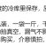 特级大号一级龙虾尾无冰衣冷冻小龙虾尾鲜活速冻虾尾虾球包邮