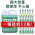 花露水大桶装驱蚊虫家庭装高浓缩除异味持久留香宾馆宿舍家用