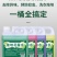 花露水大桶装驱蚊虫家庭装高浓缩除异味持久留香宾馆宿舍家用