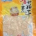 五香麻辣豆干批发