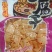 五香麻辣豆干批发