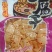 五香麻辣豆干批发