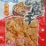五香麻辣豆干批发