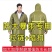 雨衣长款防护防暴雨成人帆布加厚耐磨户外一体男士连体防水衣