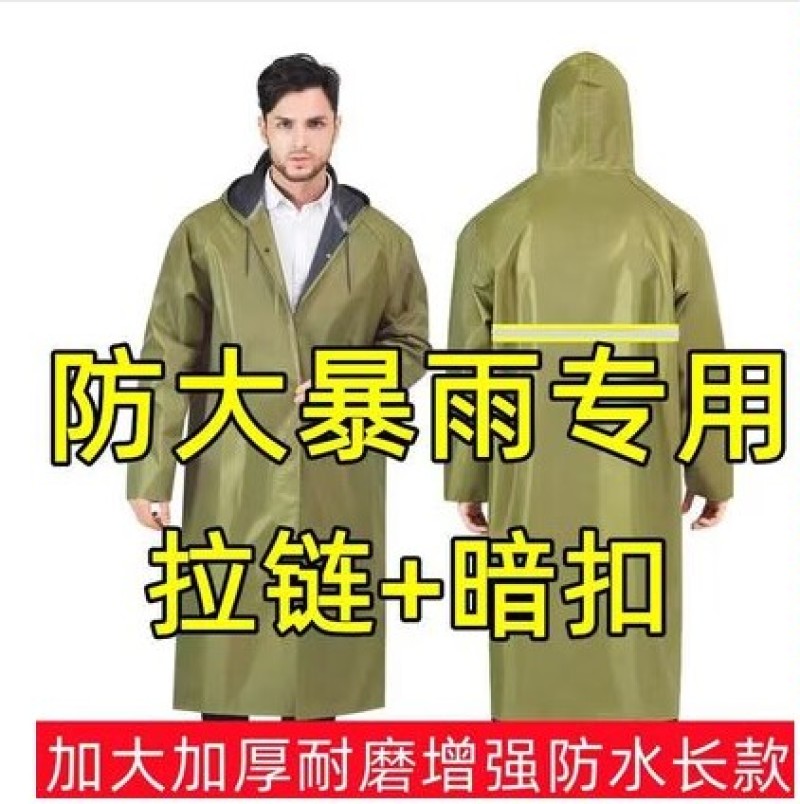 雨衣长款防护防暴雨成人帆布加厚耐磨户外一体男士连体防水衣