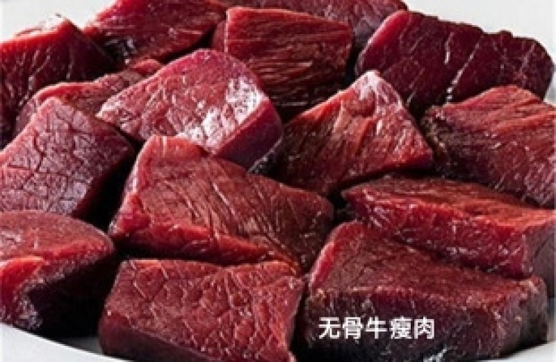 草原牛腿肉5斤包邮牛排带骨牛肉现宰切块牧场产地直发