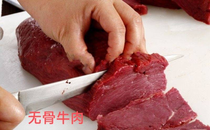 草原牛腿肉5斤包邮牛排带骨牛肉现宰切块牧场产地直发
