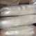鲁西黄牛大公牛牛舌品质保证干货货源稳定