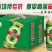 这款啤酒，口感丝滑细腻，而且价格便宜又好喝