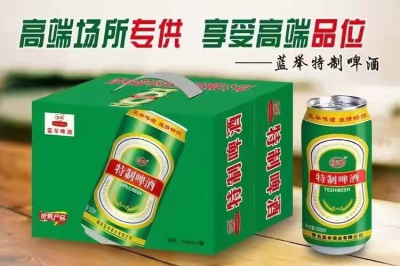 这款啤酒，口感丝滑细腻，而且价格便宜又好喝
