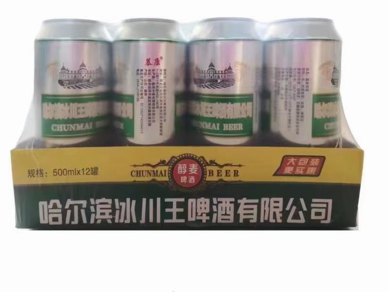 这款啤酒，口感丝滑细腻，而且价格便宜又好喝