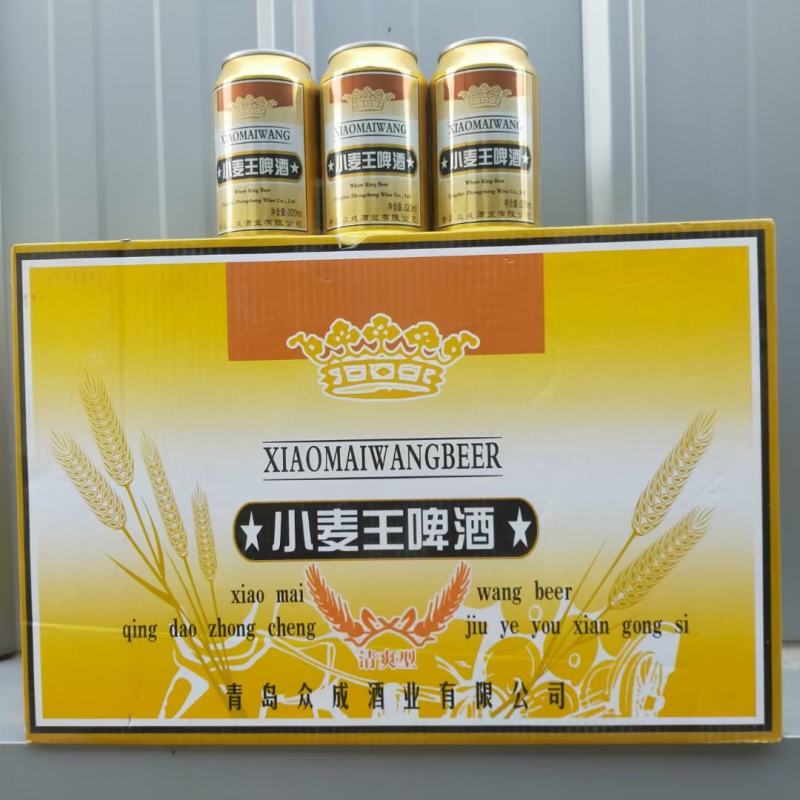 这款啤酒，口感丝滑细腻，而且价格便宜又好喝