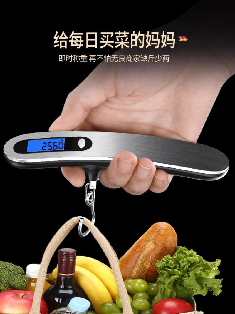 商用高精度手提电子秤家用便携式迷你精准挂钩称行李克秤鱼器