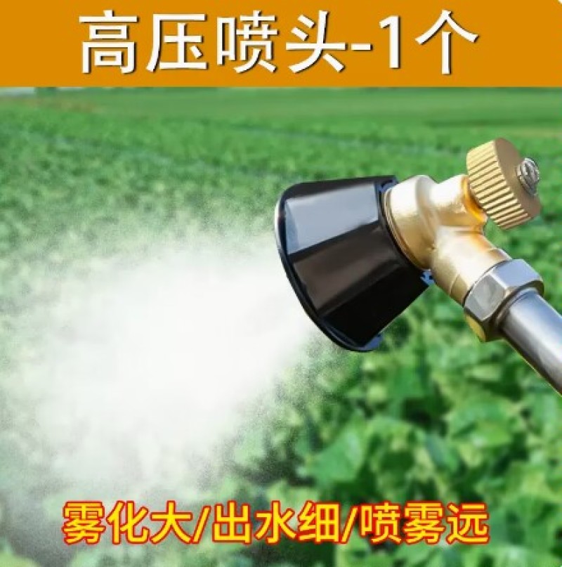 农用高压喷枪黑旋风可调雾化气涡流打药机喷雾器防风水枪喷药