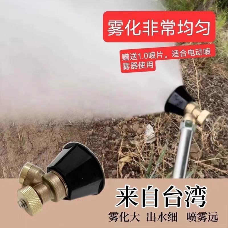 农用高压喷枪黑旋风可调雾化气涡流打药机喷雾器防风水枪喷药