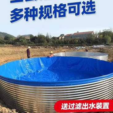 镀锌帆布鱼池