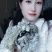 新鲜雪莲