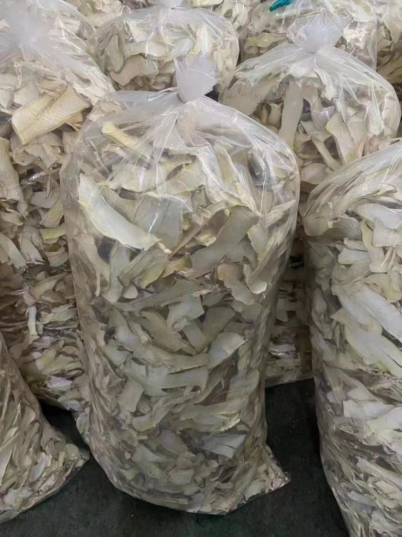 杏鲍菇产地直销批发小片干货中片大片新鲜烘干精选菌菇土特产