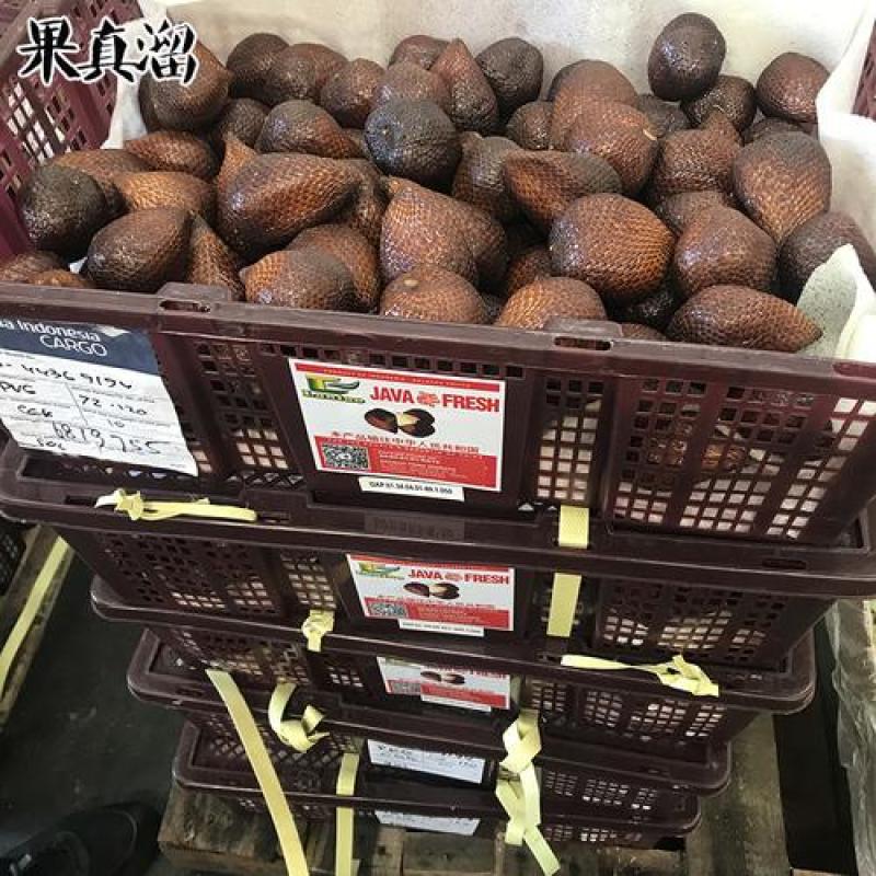 刚摘的蛇皮果皮薄肉多真是夏天解渴水果