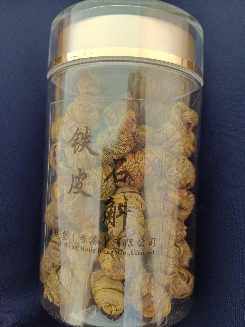 广西南宁生蚨堂铁皮石斛枫斗颗粒干条180克瓶装