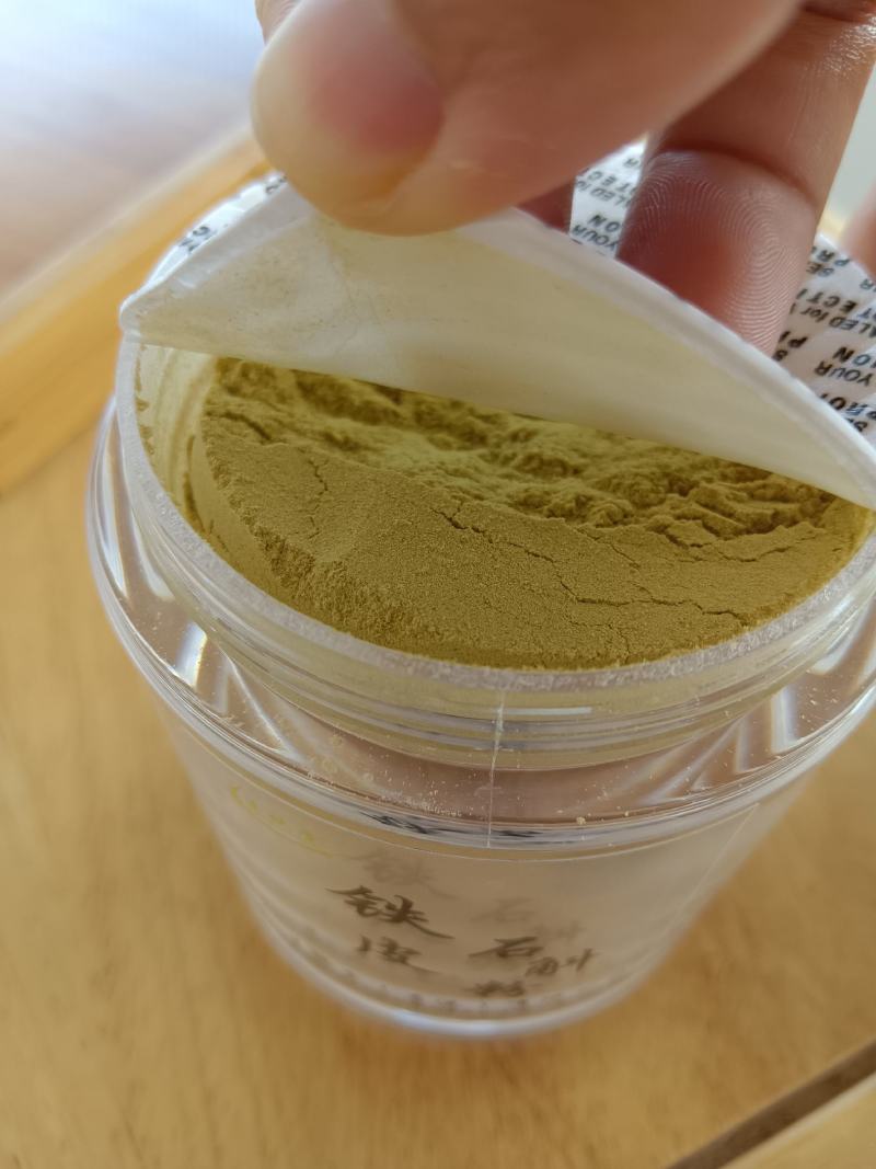 铁皮石斛粉超细粉120克瓶装