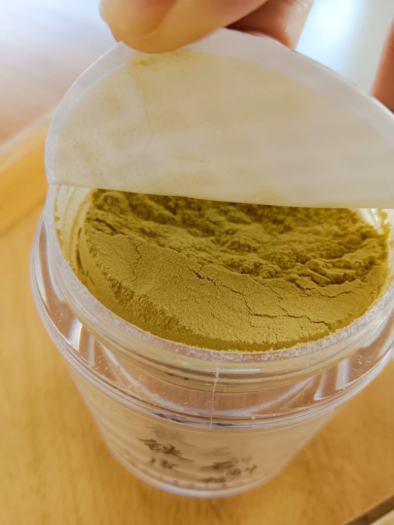 铁皮石斛粉超细粉120克瓶装