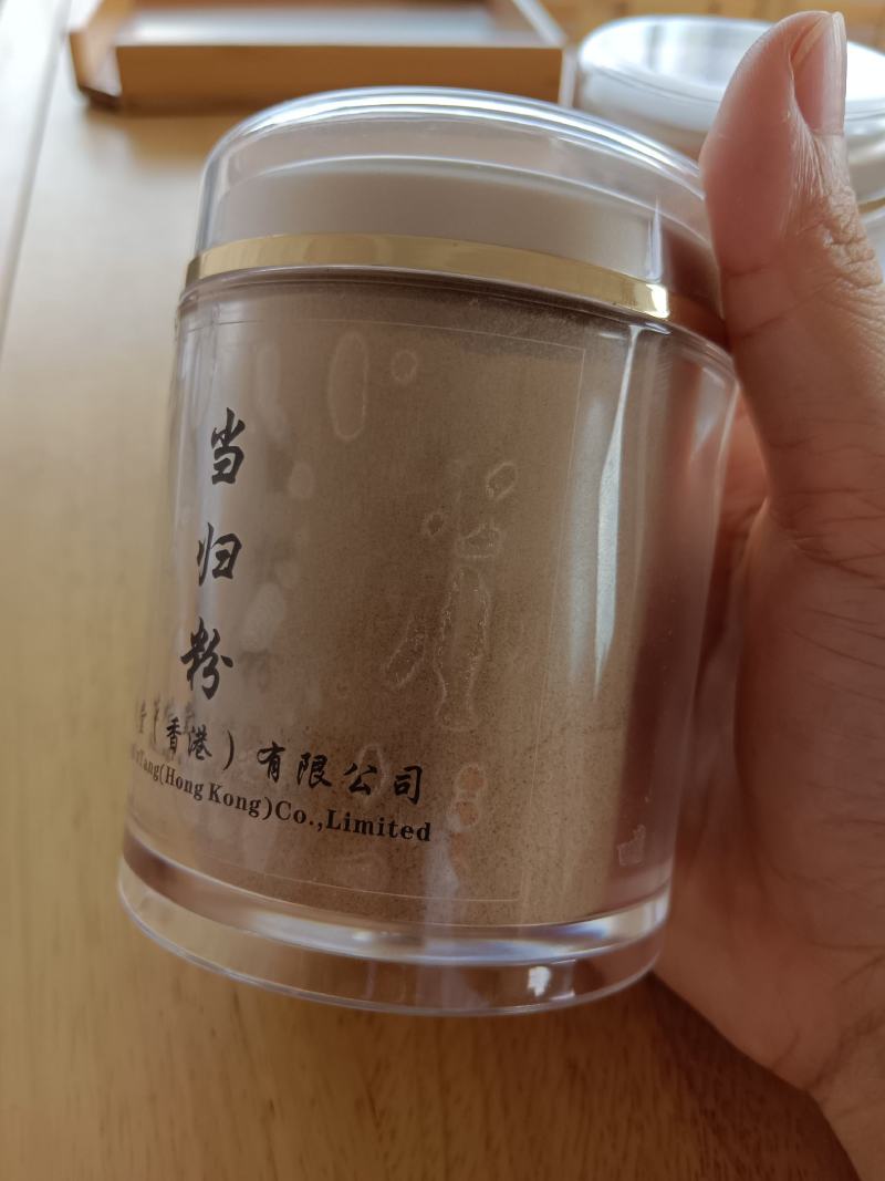 无杂质承诺产地直供高性价比当归到家