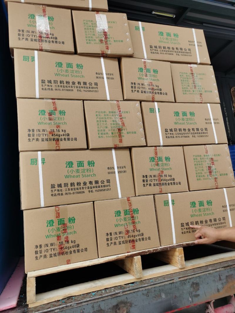 厨羿澄面粉