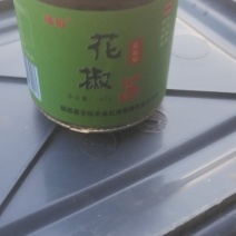 湖北郧西花椒酱，香麻可口纯正无假
