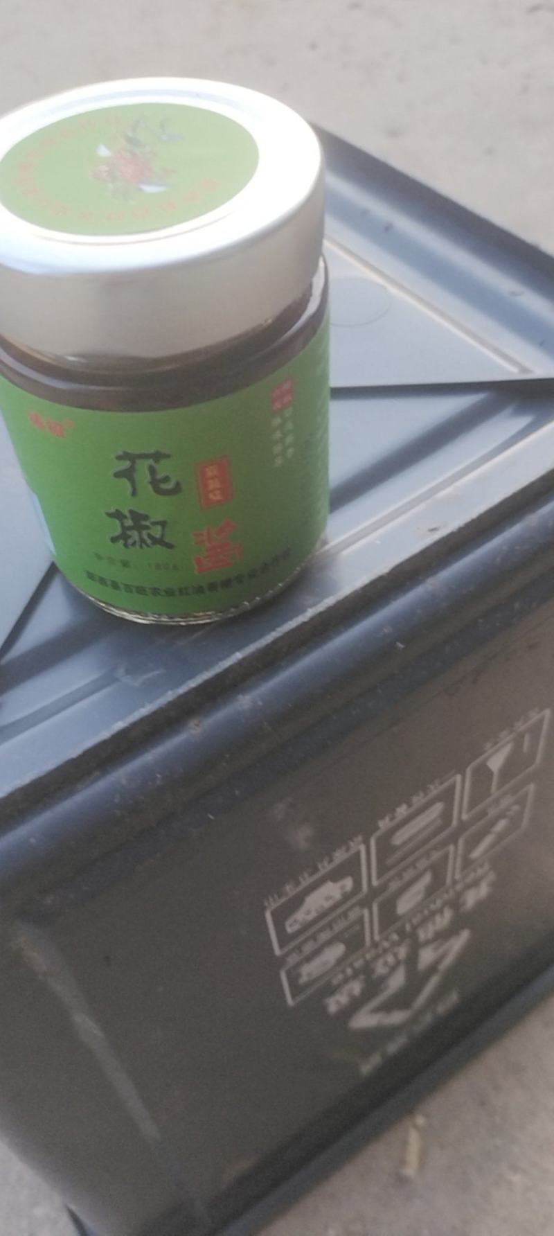 湖北郧西花椒酱，香麻可口纯正无假