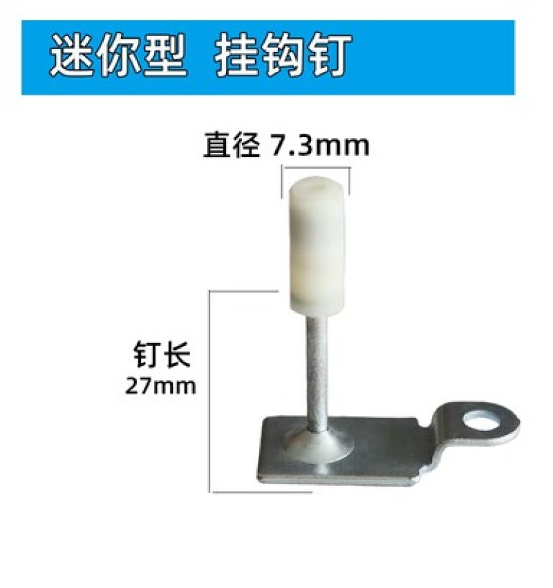 迷你吊顶神器小型一体消音炮射打钉枪线槽吊卡安装固定水泥电
