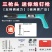 迷你吊顶神器小型一体消音炮射打钉枪线槽吊卡安装固定水泥电
