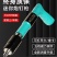 迷你吊顶神器小型一体消音炮射打钉枪线槽吊卡安装固定水泥电