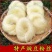 碗豆粉条豌豆粉条豌豆圈圈粉条火锅麻辣烫粉条5斤装包邮