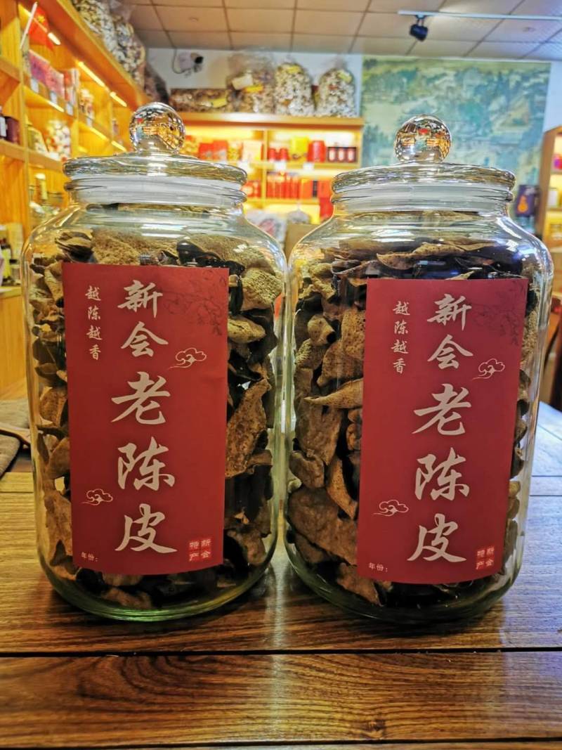 一亩田老店药材用2003天马冬后大红皮真实年份农家干仓