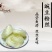 碗豆粉条豌豆粉条豌豆圈圈粉条火锅麻辣烫粉条5斤装包邮