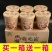 买一箱送一箱】265克大桶装正宗重庆嗨吃家酸辣粉红薯粉整