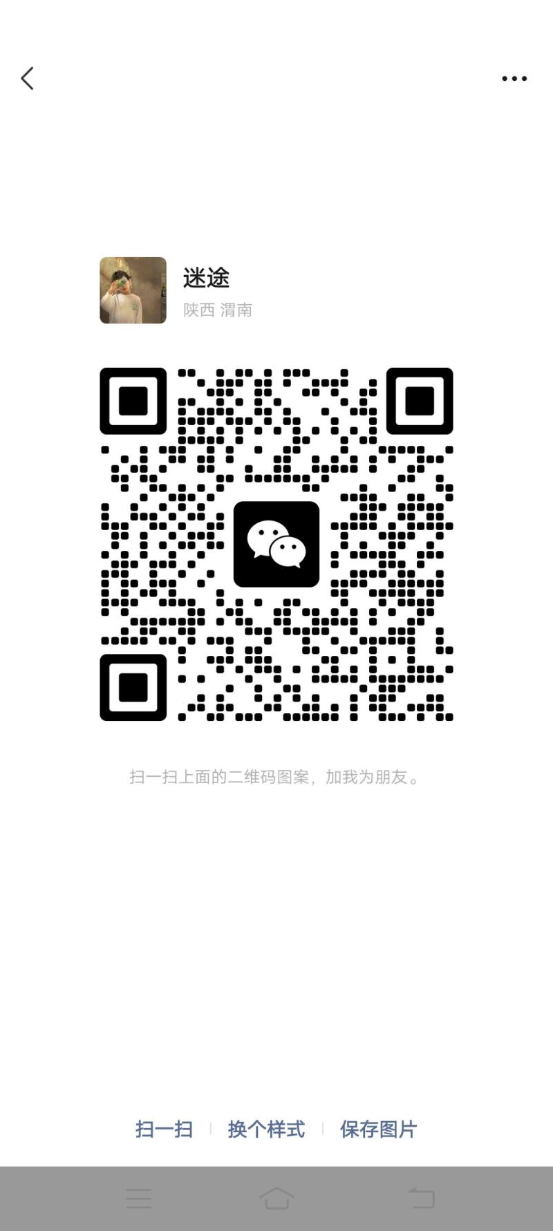 代收鲜黄花菜联系绿泡泡要妻吧六坝儿三救午要四